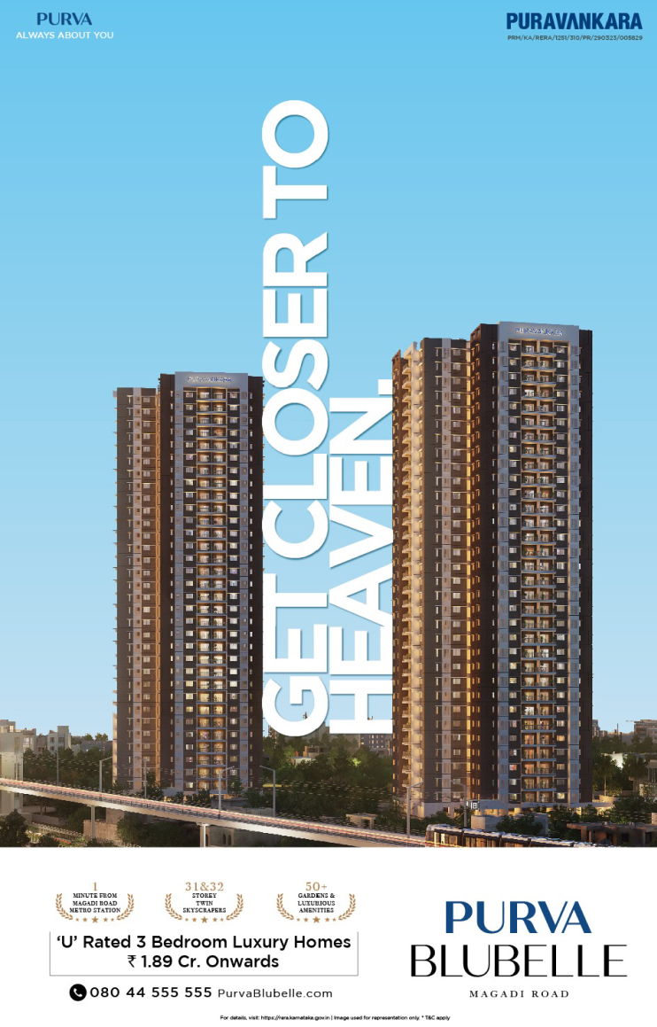Puravankara advertisement by Bask Creative — Get closer to heaven