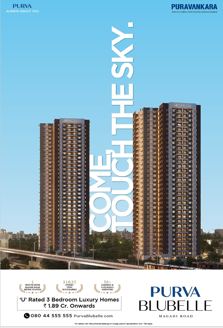 Puravankara advertisement by Bask Creative — Come, touch the sky
