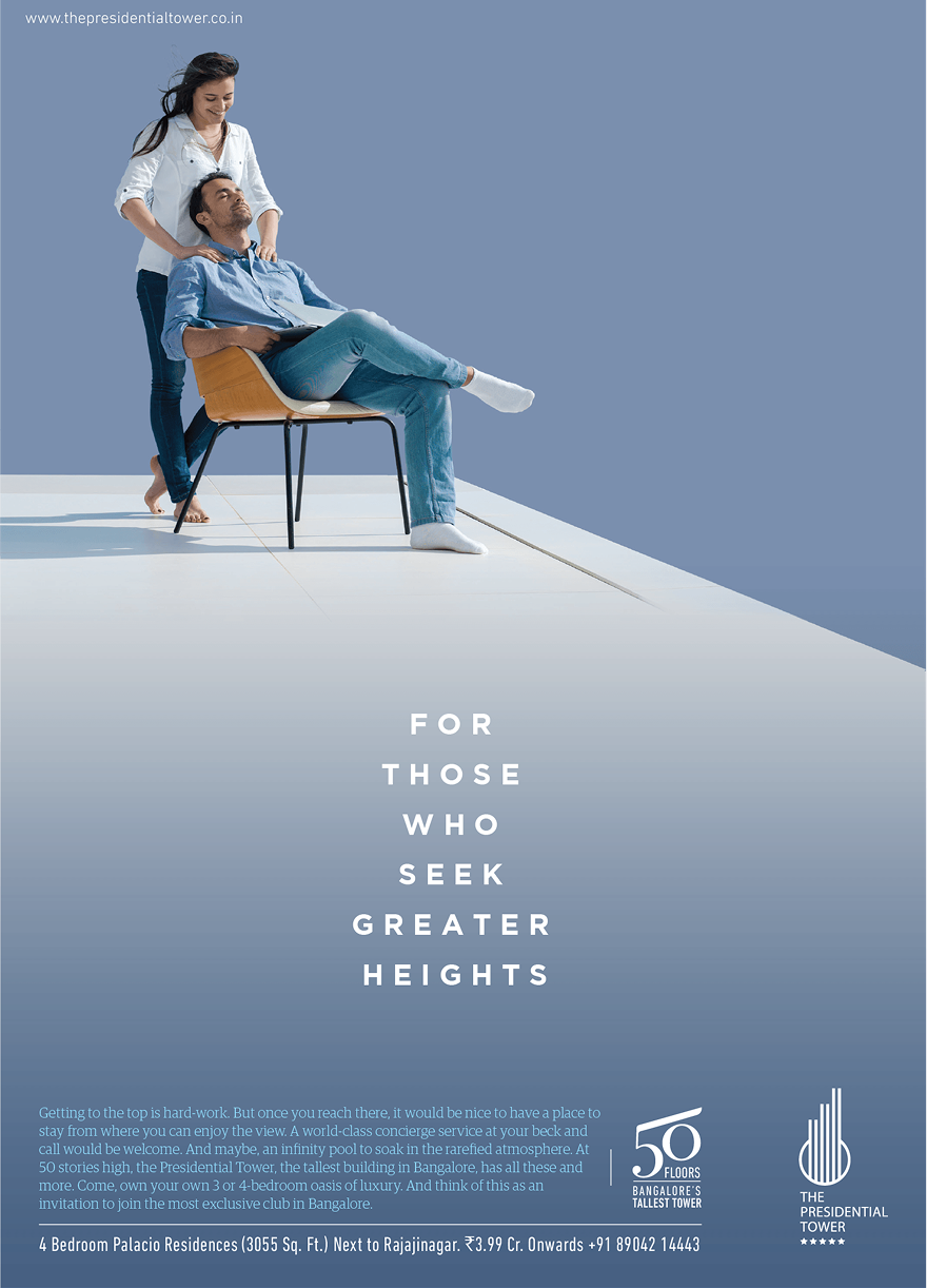 The Presidential Tower advertisement by Bask Creative — For those who seek greater heights