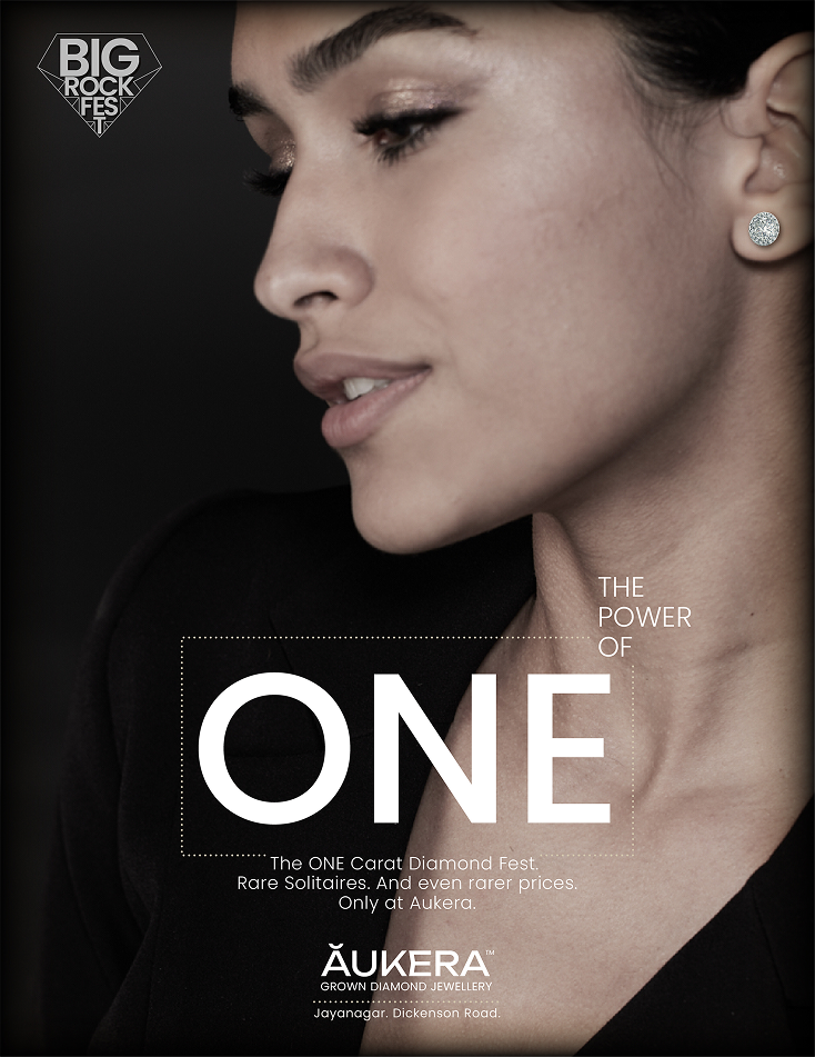 Aukera Print advertisement by Bask Creative — One. The power of one.